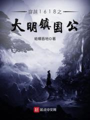 跨越国境的正义回响，解码公安部有案必查追逃行动背后的法治密码