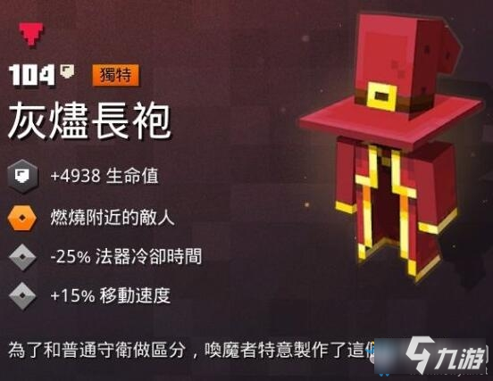 汪顺全运会四连冠,泳坛传奇的巅峰之路 汪顺全运会四连冠,泳坛传奇的巅峰之路