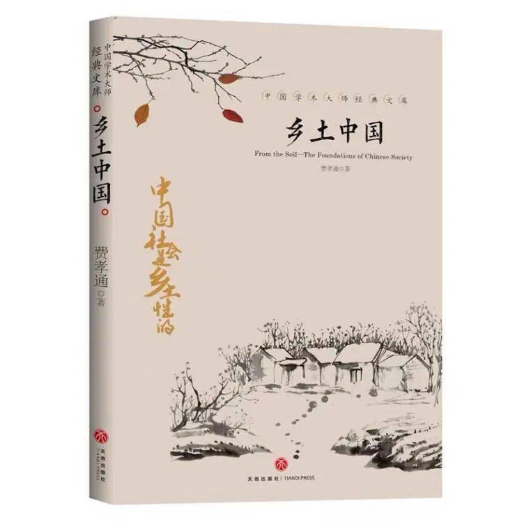 黄土长歌成绝响—农民歌手李根,用生命唱尽乡土中国 黄土长歌成绝响—农民歌手李根,用生命唱尽乡土中国
