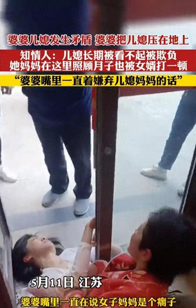 温暖与羞辱,一场暖气维修中的性别羞辱事件引发的社会反思 温暖与羞辱,一场暖气维修中的性别羞辱事件引发的社会反思