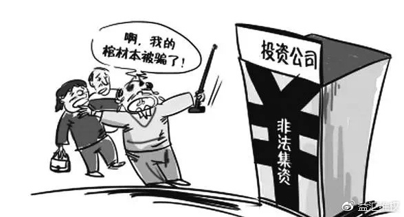 刮刮乐中奖10万遭拒,法律漏洞还是商家诚信缺失? 刮刮乐中奖10万遭拒,法律漏洞还是商家诚信缺失?