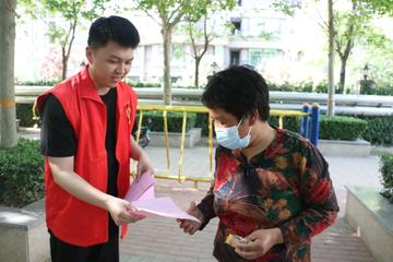 邻校殡仪馆搬迁引争议,社区安宁与民生权益的博弈 邻校殡仪馆搬迁引争议,社区安宁与民生权益的博弈