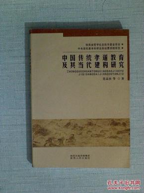 数智赋能 非遗新生—解码传统技艺的当代进化密码 数智赋能 非遗新生—解码传统技艺的当代进化密码