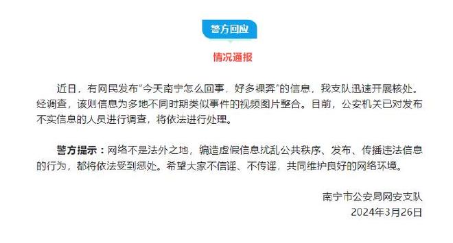 当地辟谣,饭店老板患艾滋病仍经营的误解与真相 当地辟谣,饭店老板患艾滋病仍经营的误解与真相