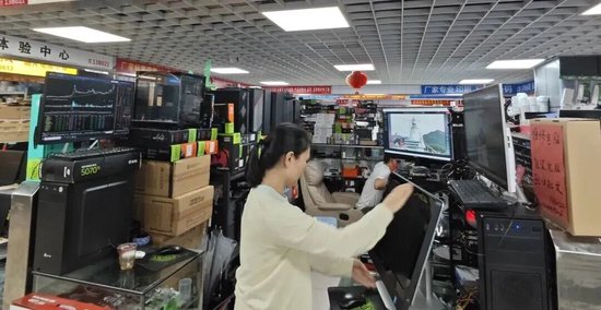 华强北内存条炒作黑金条,虚拟货币的狂欢与风险 华强北内存条炒作黑金条,虚拟货币的狂欢与风险