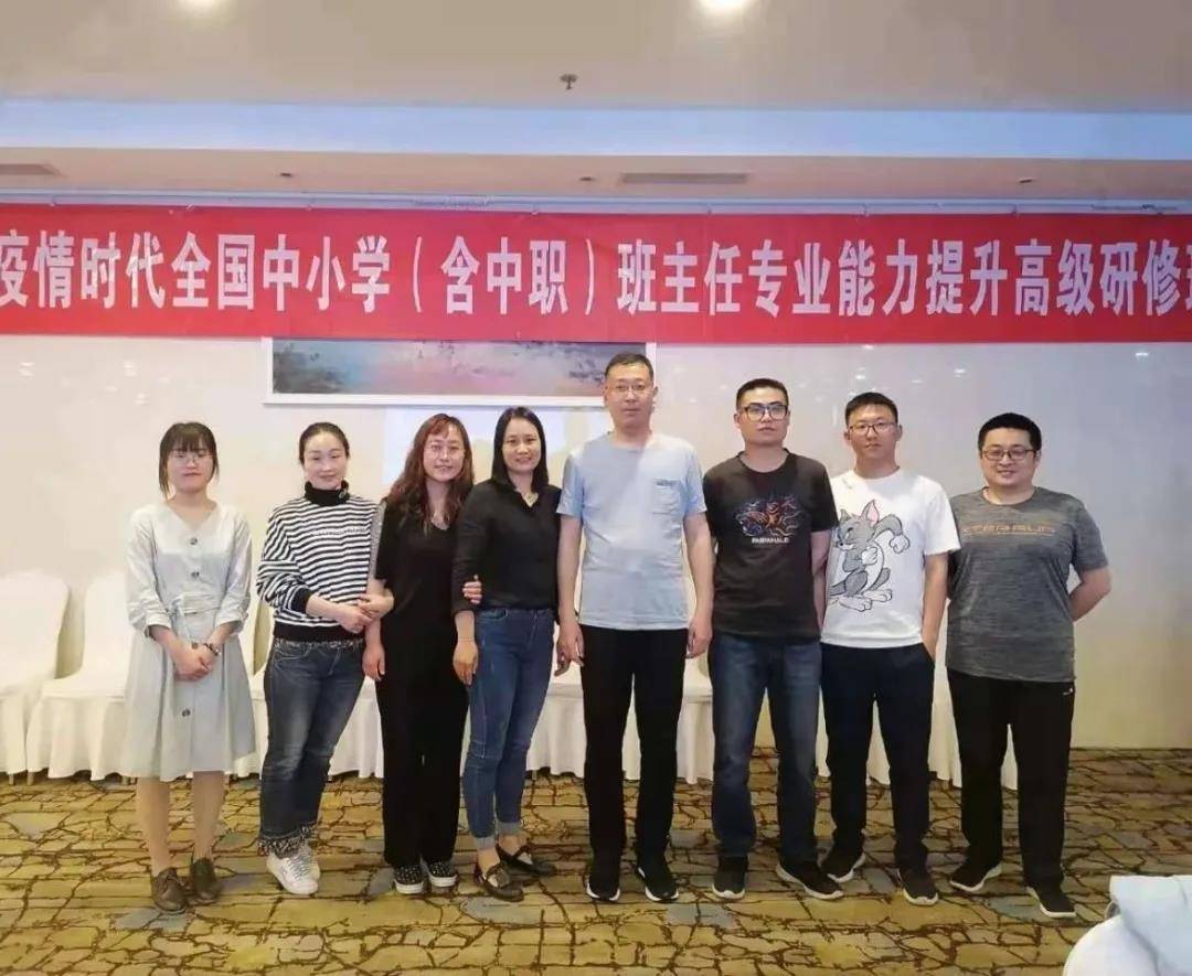 守护教育者的尊严，解构教师超负荷工作的政策困境