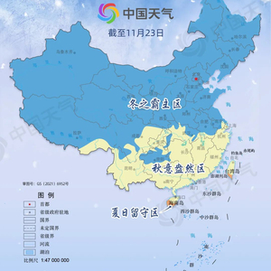 全国入冬进程图发布,气候变暖下的冬季新图景 全国入冬进程图发布,气候变暖下的冬季新图景