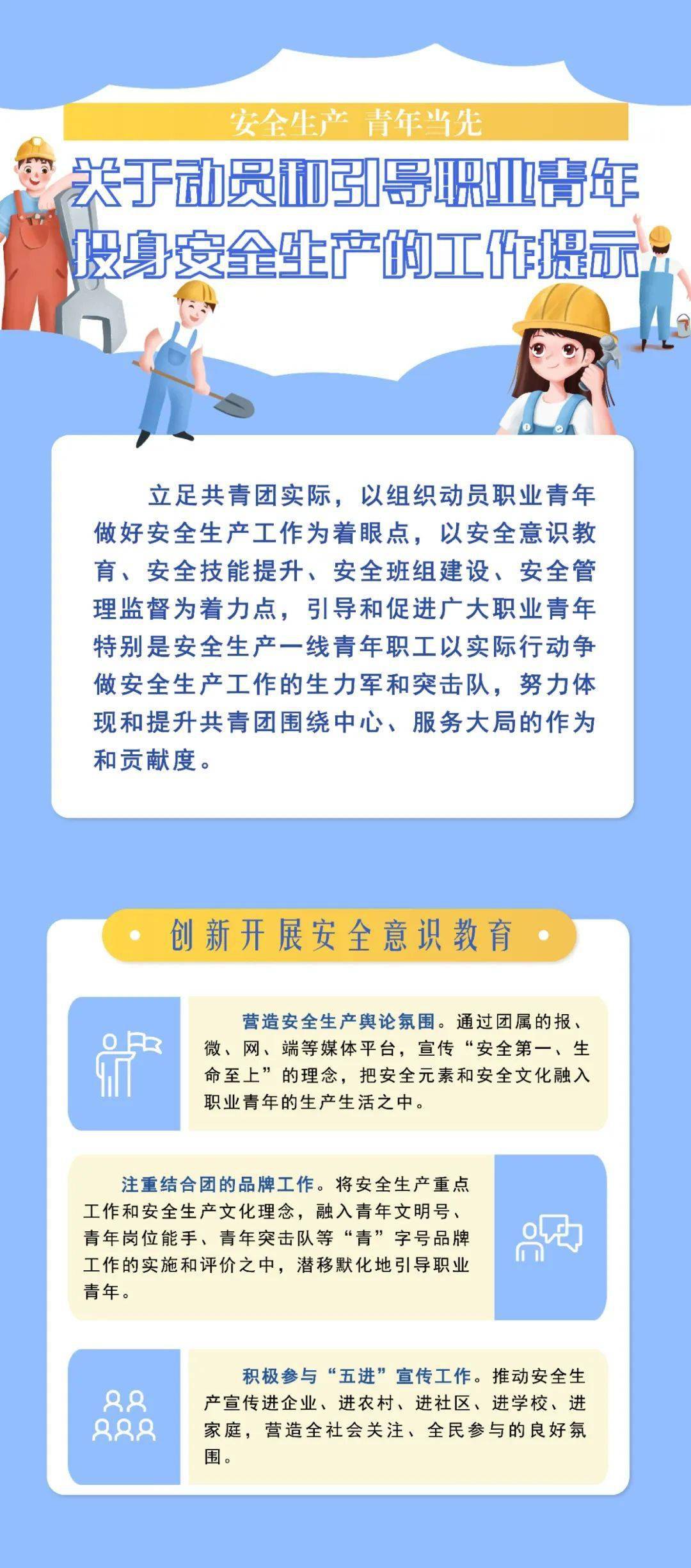 中化泉州石化公司突发大火致7人受伤 安全生产问题再引社会关注 中化泉州石化公司突发大火致7人受伤 安全生产问题再引社会关注