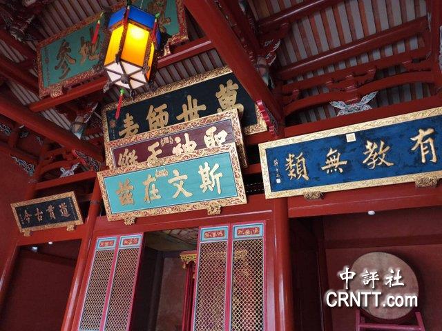 郑丽文重磅表态，两岸同属一中，历史与法理的双重逻辑