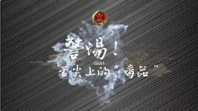 舌尖上的当代鸦片，网红美食营销的迷幻狂欢与网友举报潮