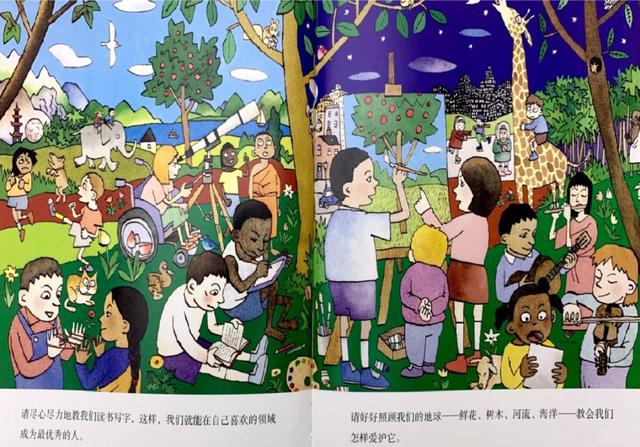 晒被子的哲学，中国孩子与阳光的隐秘契约