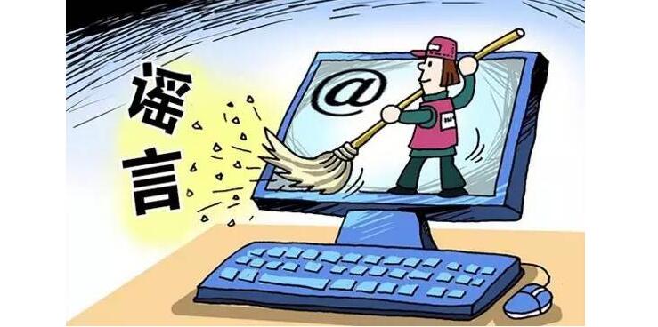 高市早苗的社交媒体争议,言论自由还是自我营销的边界? 高市早苗的社交媒体争议,言论自由还是自我营销的边界?