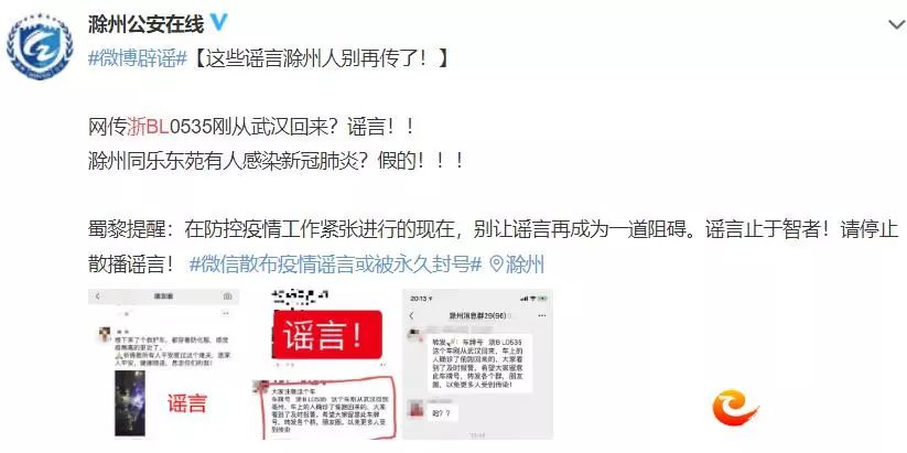 宜昌燃气价格稳定有保障 多部门联合辟谣释疑 宜昌燃气价格稳定有保障 多部门联合辟谣释疑
