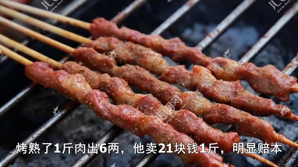 四郎同款小吃摊爆红网络,从历史穿越到舌尖上的狂欢 四郎同款小吃摊爆红网络,从历史穿越到舌尖上的狂欢