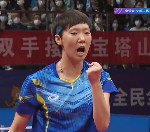 王曼昱横扫王艺迪,技术、心理与战术的全方位胜利解析 王曼昱横扫王艺迪,技术、心理与战术的全方位胜利解析