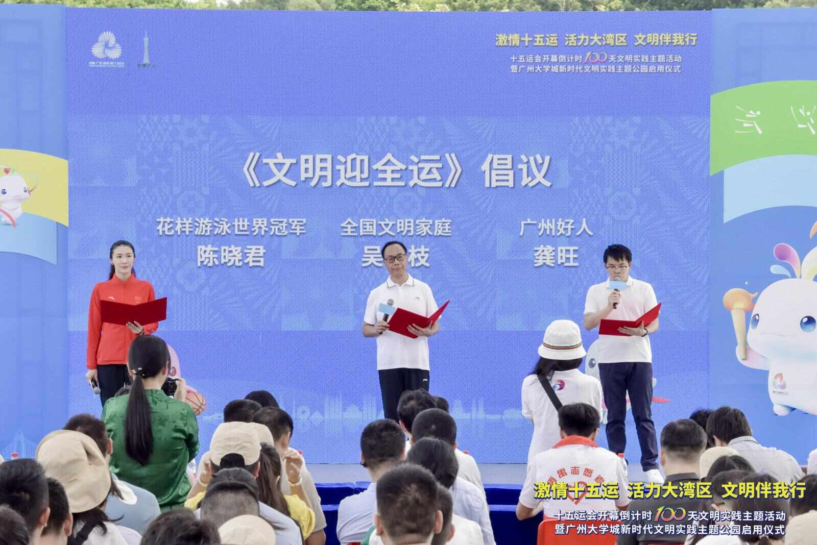 全民大学时代,中国教育普及化进程中的成就与挑战 全民大学时代,中国教育普及化进程中的成就与挑战