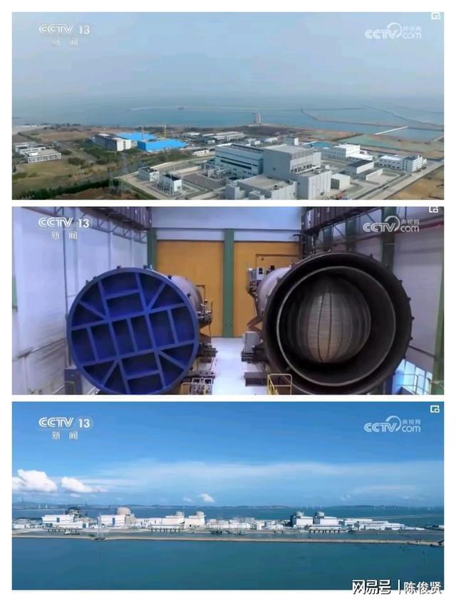 世界唯一!中国核能科技实现新突破,引领全球清洁能源新纪元 世界唯一!中国核能科技实现新突破,引领全球清洁能源新纪元