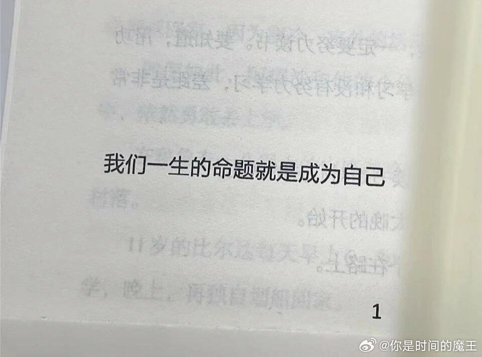马龙,当老将成为一个伪命题 马龙,当老将成为一个伪命题
