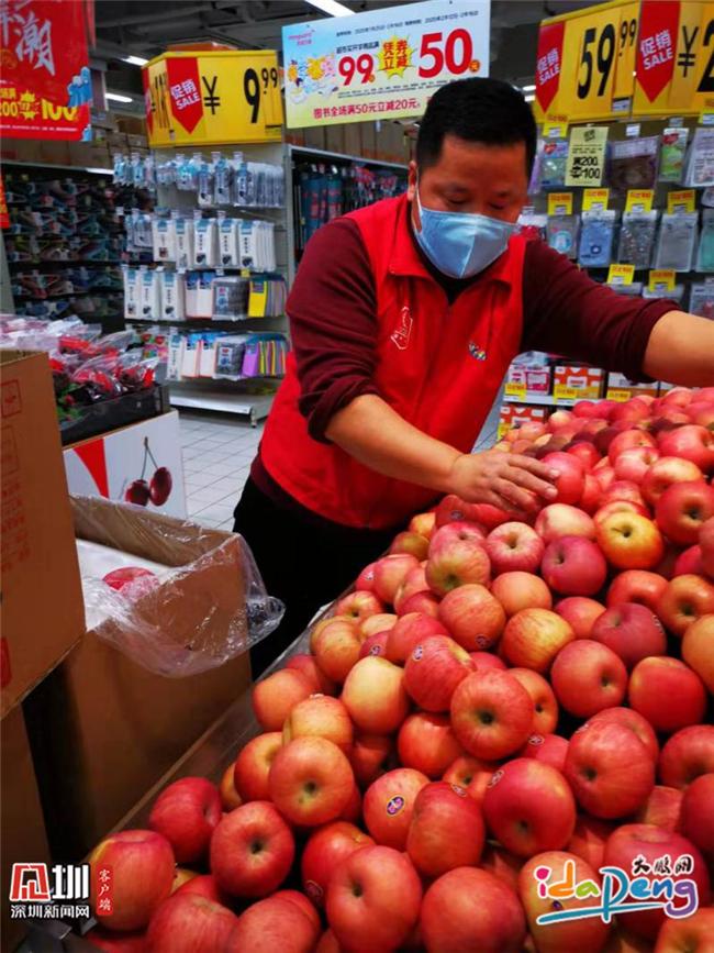 黄金跑腿代购热潮背后的法律隐忧,一场躺赚美梦的风险拆解 黄金跑腿代购热潮背后的法律隐忧,一场躺赚美梦的风险拆解