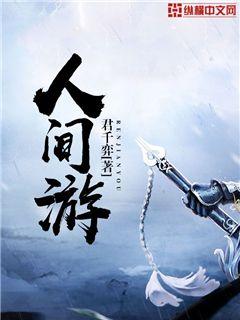 传奇歌者永驻人间，著名男高音歌唱家马华的艺术人生