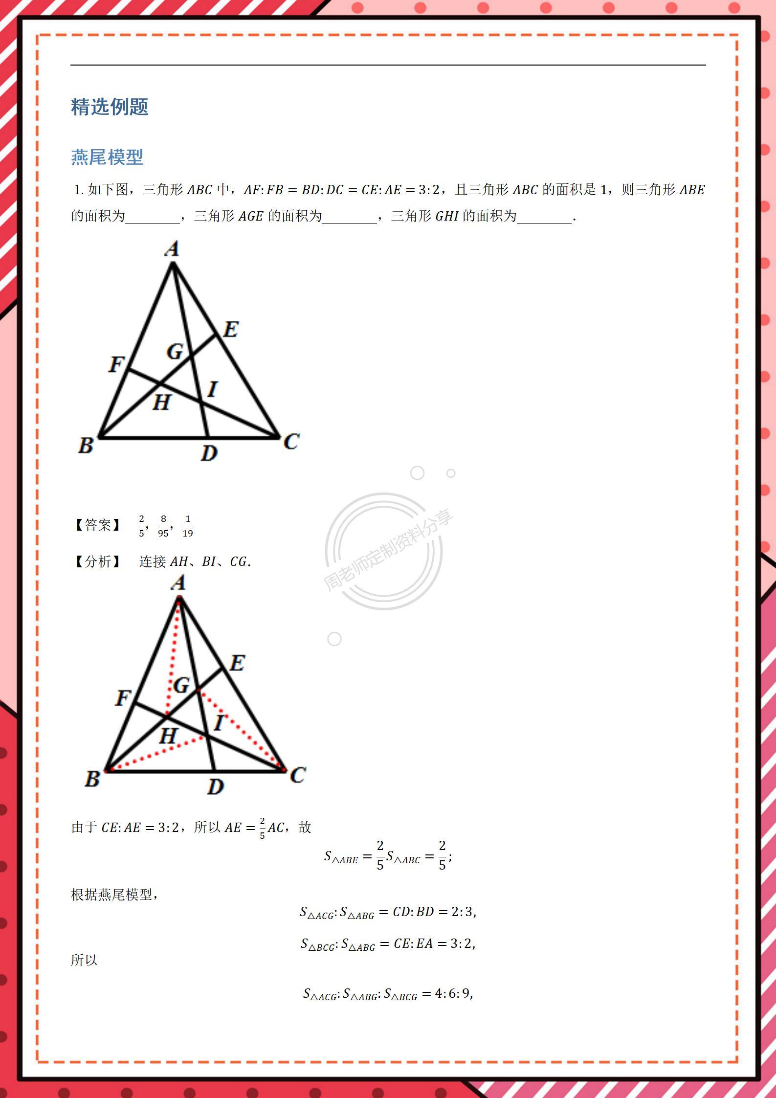 30岁小伙因长期熬夜，智力竟退回至3岁，警钟为谁而鸣？