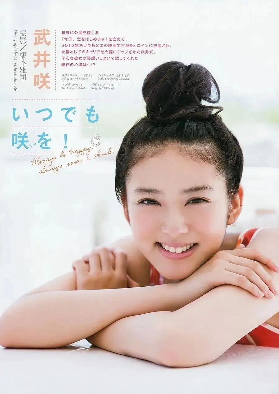 永恒的银幕之光,仲代达矢离世,日本影坛失去国宝级演员 永恒的银幕之光,仲代达矢离世,日本影坛失去国宝级演员