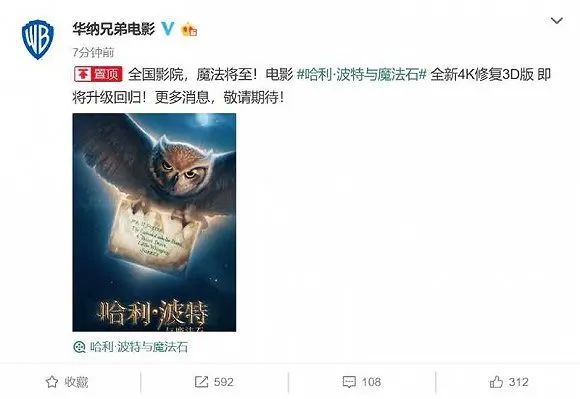 法理与现实的交织，沈伯洋困境折射下的台独生存危机