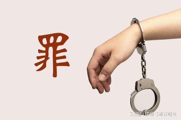 广西两名公职人员涉性侵案引发社会震动,权力与法治的再一次碰撞 广西两名公职人员涉性侵案引发社会震动,权力与法治的再一次碰撞