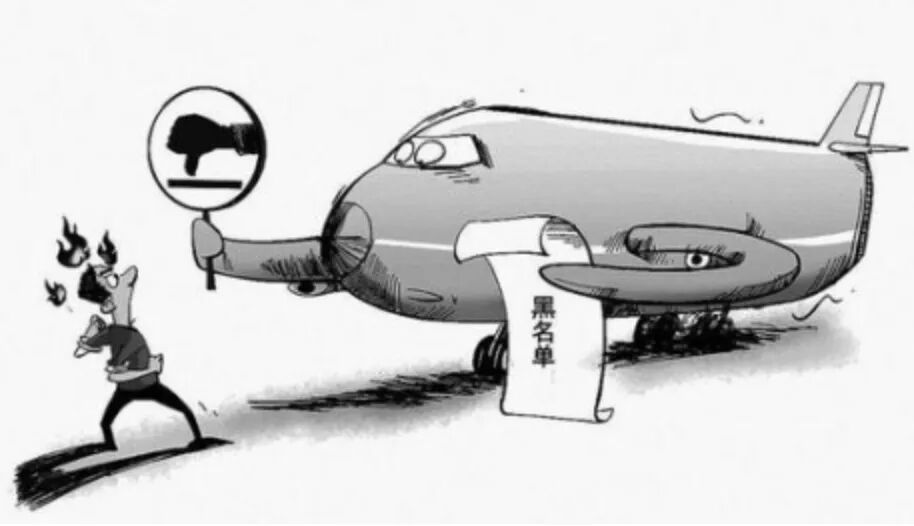 民航局约谈10家航司，飞机锁座乱象背后的行业整顿风暴