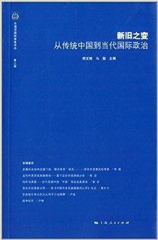 数智赋能 非遗新生—解码传统技艺的当代进化密码 数智赋能 非遗新生—解码传统技艺的当代进化密码