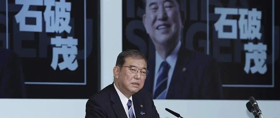 石破茂谈卸任首相，能随时去吃拉面—政治家的生活回归与民众期待