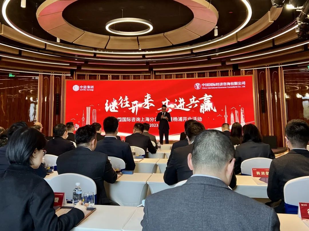 新央企启航，人工智能与数字中国战略的深度融合