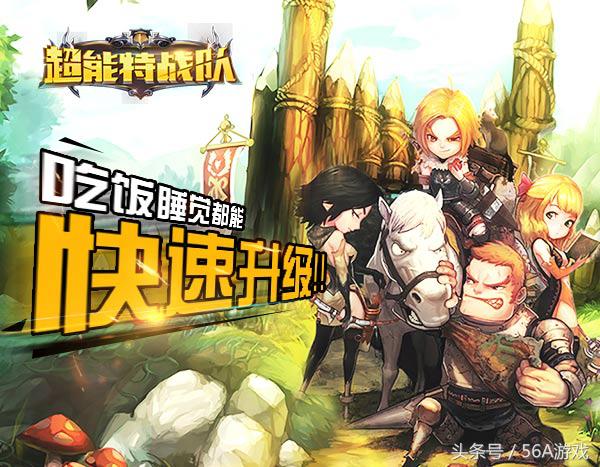 东部战区震撼发布抢滩利器高清画面,揭秘解放军实战化训练新纪元 东部战区震撼发布抢滩利器高清画面,揭秘解放军实战化训练新纪元