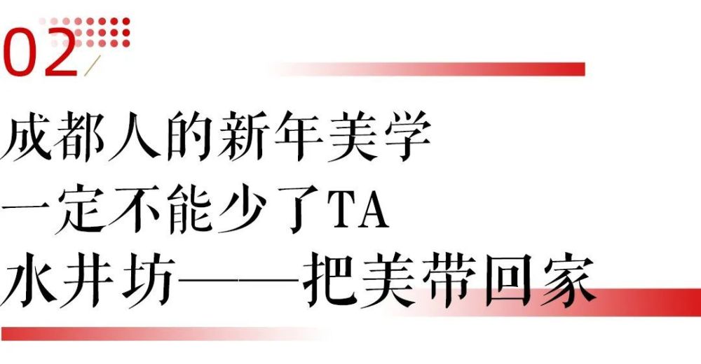 香港特区政府向每户灾民派发1万港元,关怀与凝聚力的双重彰显 香港特区政府向每户灾民派发1万港元,关怀与凝聚力的双重彰显