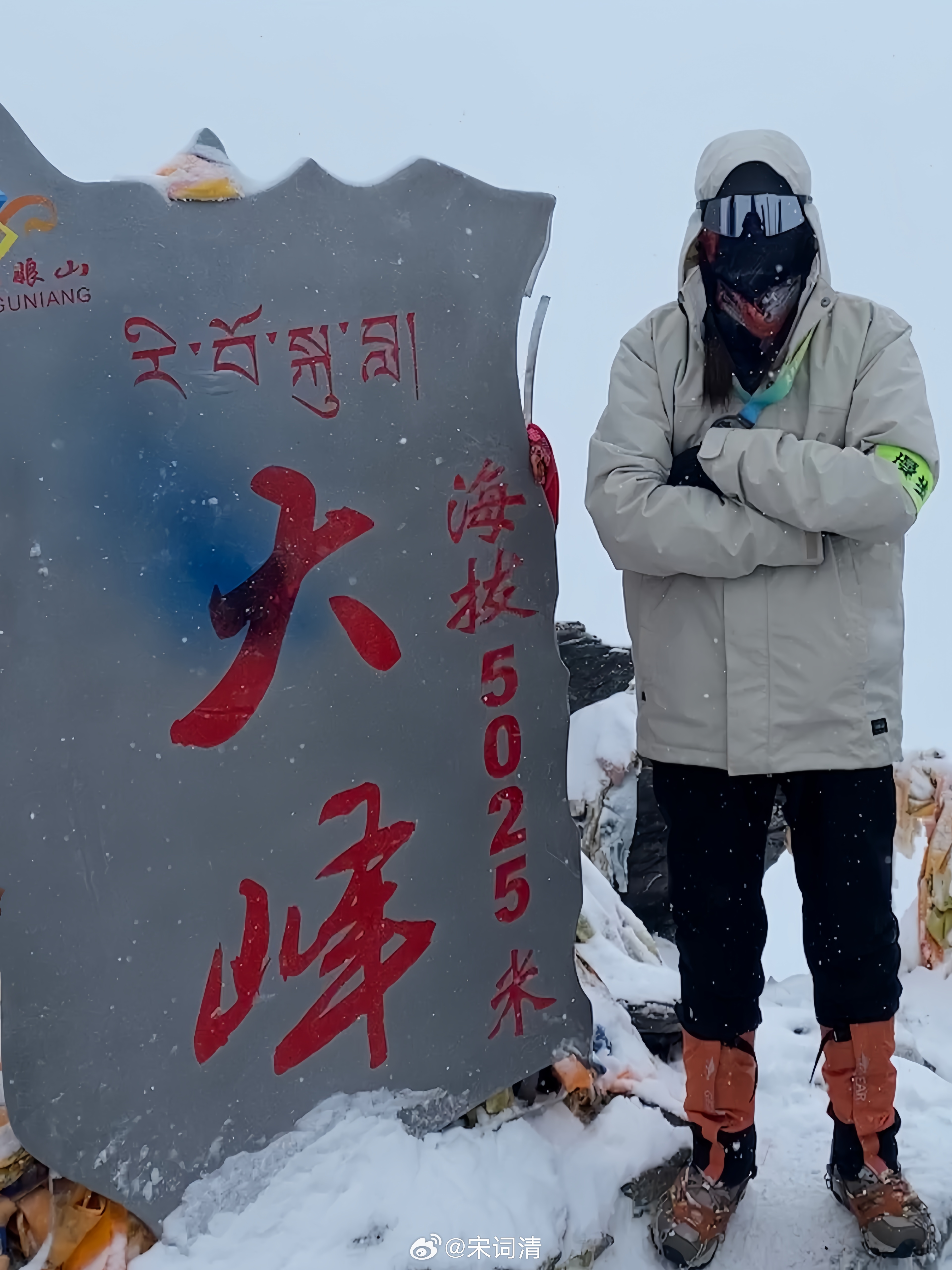 时隔八载再登顶!江苏女排全运会夺冠背后的奋斗故事 时隔八载再登顶!江苏女排全运会夺冠背后的奋斗故事