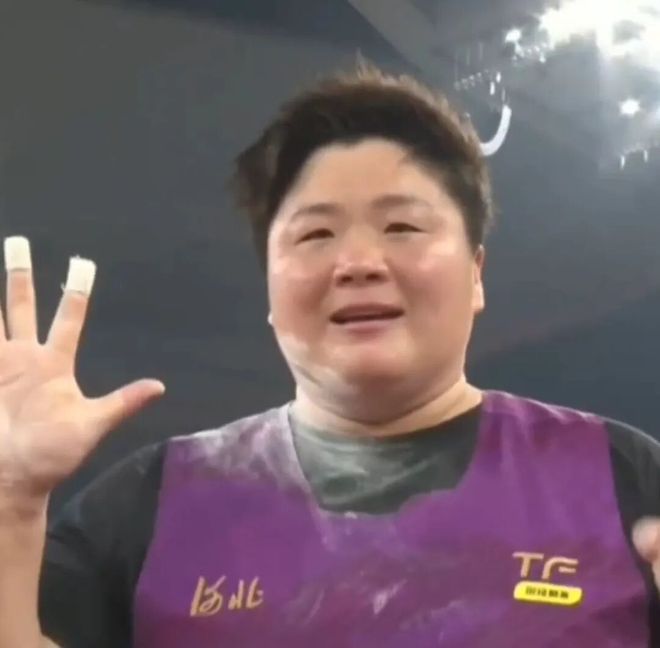 陈妤颉全运会女子200米夺冠,速度与坚持的双重胜利 陈妤颉全运会女子200米夺冠,速度与坚持的双重胜利