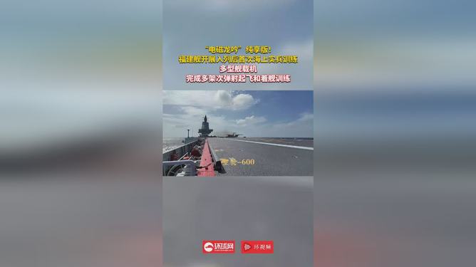 电磁龙吟,解码未来之声的东方密码 电磁龙吟,解码未来之声的东方密码