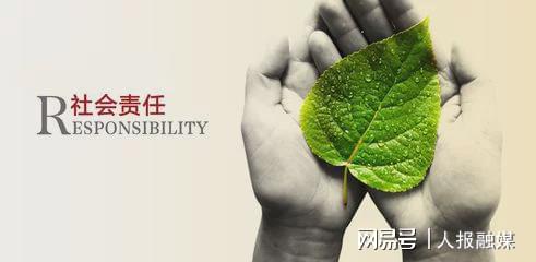 危难时刻显本色!屈臣氏CEO香港勇救坠海女子,社会责任与企业担当的完美诠释 危难时刻显本色!屈臣氏CEO香港勇救坠海女子,社会责任与企业担当的完美诠释