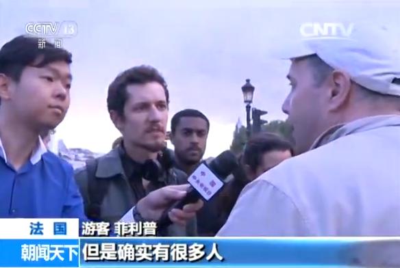 法律程序正义与社会信任危机，秦雯袭警事件引发的深层思考