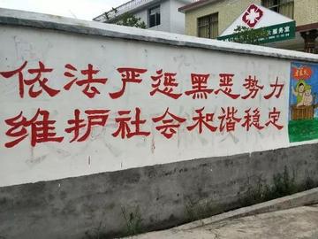 邻校殡仪馆搬迁引争议，社区安宁与民生权益的博弈