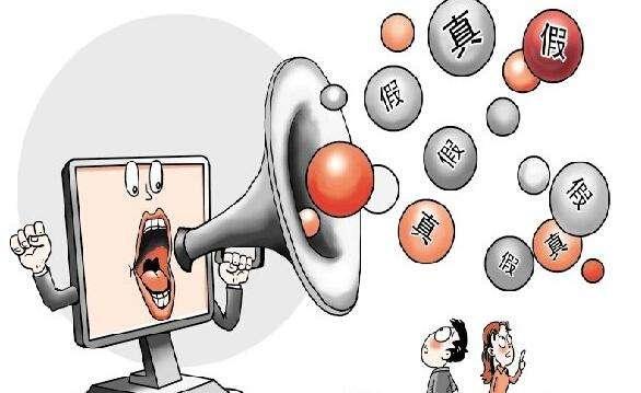 谣言背后的利益链，男子为牟利捏造化工厂惨案被严惩