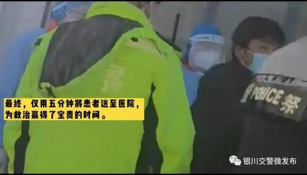 血与面团的生死时速，日本店员熊袭后坚守岗位续写拉面人生