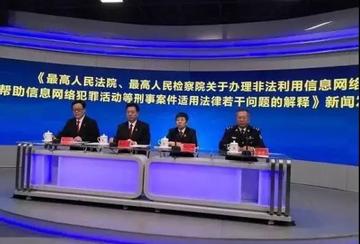 11月新规，一起了解