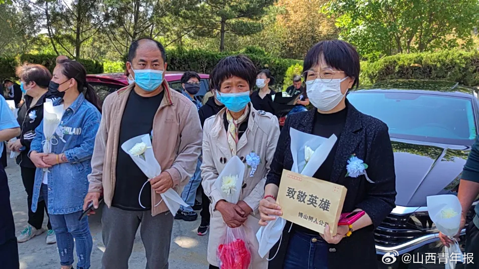 河南青年张磊,定亲宴途中的生命托举 河南青年张磊,定亲宴途中的生命托举