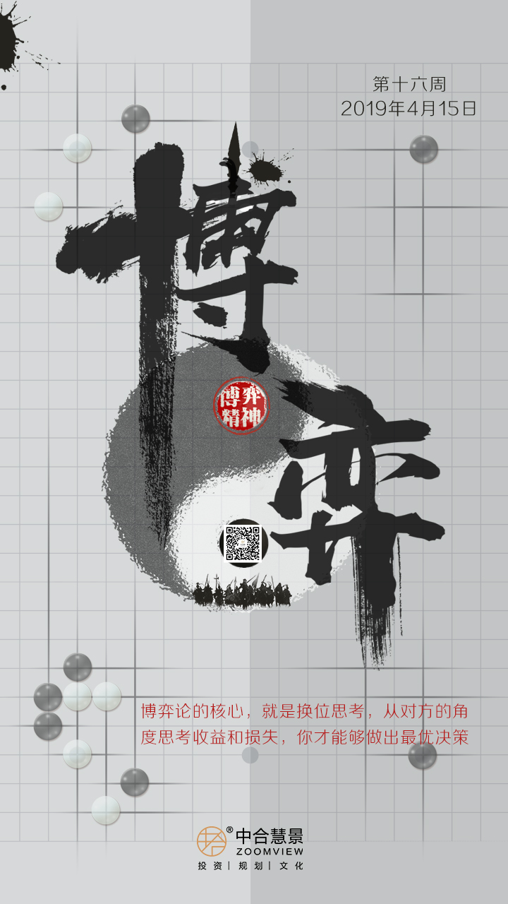 虚岁与实岁的博弈,湖南婴儿的15岁之谜折射的文明密码 虚岁与实岁的博弈,湖南婴儿的15岁之谜折射的文明密码