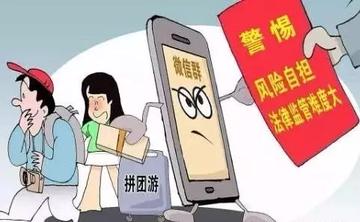 11月新规，一起了解