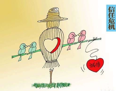 狼队坐式握手,战术创新背后的团队信任危机与舆论狂欢 狼队坐式握手,战术创新背后的团队信任危机与舆论狂欢