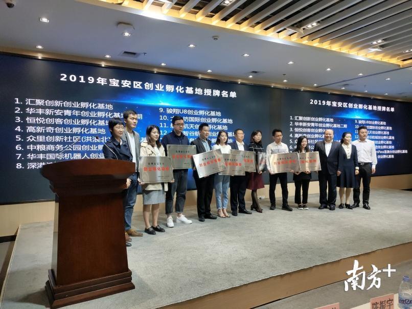 跨越港澳的温情纽带,澳门红十字会50万港元赈灾基金点亮香港救援希望 跨越港澳的温情纽带,澳门红十字会50万港元赈灾基金点亮香港救援希望