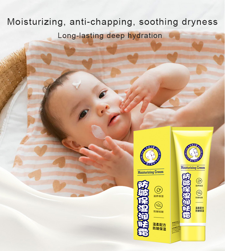 工业垃圾制造儿童面霜,一场制造恐慌的虚假信息风暴 工业垃圾制造儿童面霜,一场制造恐慌的虚假信息风暴