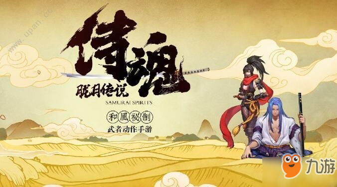 传奇歌者永驻人间，著名男高音歌唱家马华的艺术人生